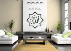 Hat 27 Duvar Sticker