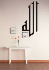 Hat 31 Duvar Sticker
