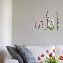 Allah Lafzı Dekoratif Ayna 5 Parça 52 cm